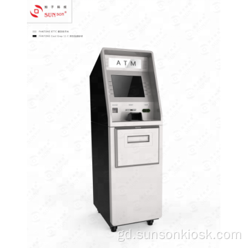 ATM inneal tarraing air ais fèin-sheirbheis ATM